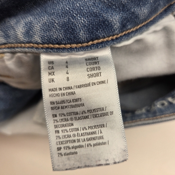 American Eagle Women's Super Stretch X Short Hi-Rise Jeggings - Picture 5 of 7